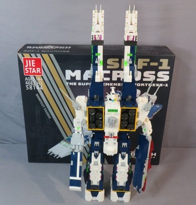 Jie Star #58144 SDF-1 SUPER DIMENSION FORTRESS-1 Robotech Macross Building Block