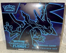 arceus vmax pokemon cards Arceus V (アルセウス) 166/172 main image 1