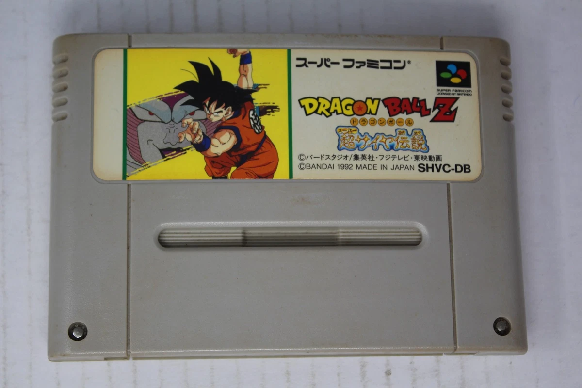 Dragon Ball Z Video Games Super Famicom for sale | eBay