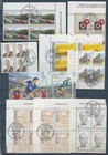 XE71454 Belgium 1998 mixed thematics FDC cancel blocks of 4 used