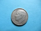 1951 D Silver Roosevelt Dime XF r
