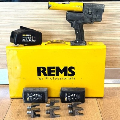 REMS R22 AU 22V Ax-Press 25 Battery Pressing Plumber Tool Set with 3 Heads, 2 Ba