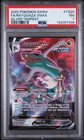 2022 POKEMON SWORD & SHIELD SILVER TEMPEST #TG20 FULL ART/RAYQUAZA VMAX PSA 7