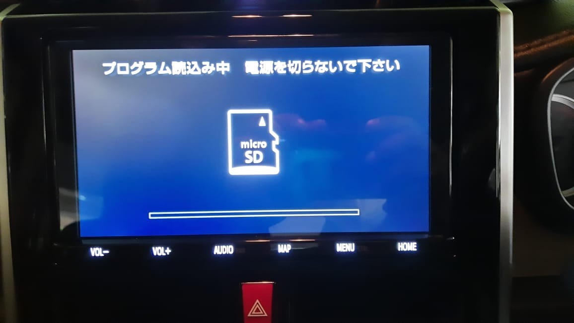 TOYOTA NSZT-Y68T SOFTWARE DOWNLODABLE FILE ONLY | eBay