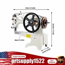 DIY Patch Leather Sewing Machine Shoe Repair Boot Nylon/Cotton Patcher Throat