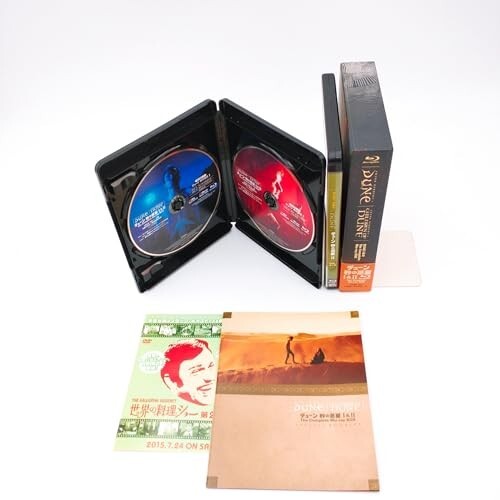 デューン 砂の惑星 I&amp;II The Complete Blu-ray BOX Amazon.co.jp: デューン 砂の惑星 I&II The Complete Blu-ray