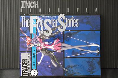 「THE FIVE STAR STORIES」+2 JAPAN Mamoru Nagano manga: The Five Star Stories vol.2 | eBay
