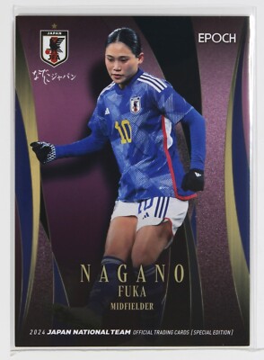 FUKA NAGANO - 2024 Women's Professional Soccer Trading Card | eBay