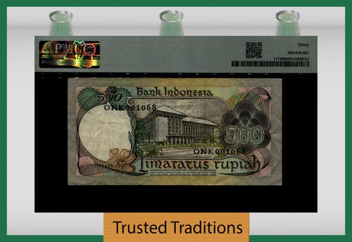 TT PK 117 1977 INDONESIA BANK of INDONESIA 500 RUPIAH PMG 30 VERY FINE - Picture 2 of 2