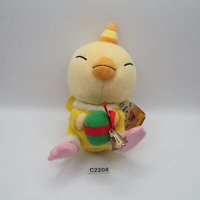 Ojarumaru Prince Mackaroo C2208  Kisuke Eikoh Plush 6'' TAG Toy Doll japan