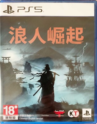 PS5 PlayStation 5 Rise Of The Ronin 浪人崛起 HK ver Chinese/English ECAS00088 Game