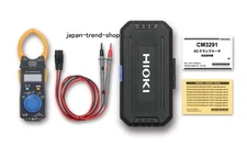 HIOKI Electric CM3291 AC Clamp Meter AC2000A Large-Diameter RMS & Case Japan New