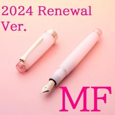 [2024 Renewal] Kubozakura Fountain Pen Sailor Hachimojiya Bloom Pink 18K Nib MF