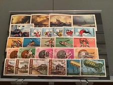 Romania 1971-1993 used Stamps R23746