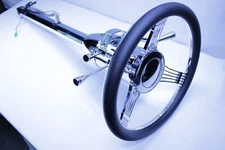 32" Street Hot Rod Chrome Tilt Steering Column Automatic Shift With Banjo Wheel