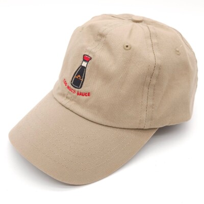 Too Much Sauce Strapback  Beige Hat Adjustable Dad Ball Cap Funny Soy Sauce