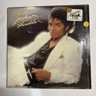 Michael Jackson Thriller QE 38112 1982 LP EPIC Vinyl VG++