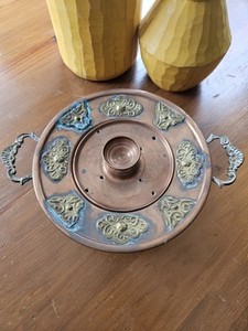 Antique Large Middle Eastern Copper & Brass Incense Burner W Cover & Handles...
