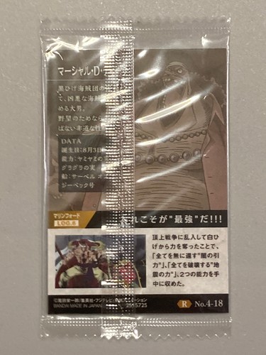 Marshall D Ace - R No.4-18 - One Piece Itajaga Wafer Card Sealed Japanese - Picture 2 of 2