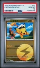 2025 POKEMON SIMPLIFIED CHINESE CBB1 C-GEM PACK VOL 1 #01 CAPTAIN PIKACHU PSA 10