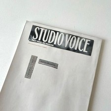 Martin Margiela Studio Voice 1998 Magazine H300xW225mm From Japan