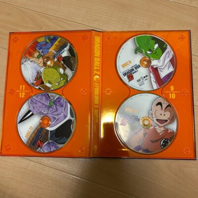 Dragon Ball Z DVD Box Set Dragon Box Z Vol.1 & 2 | eBay