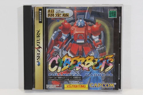 Cyberbots Limited Edition Disc CIB Sega Saturn SS Japan Import US Seller G101