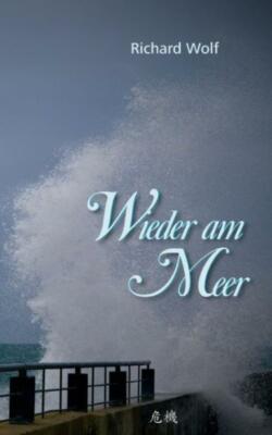 Wieder Am Meer