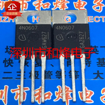 10PCS 4N0607 IPP80N06S4-07 TO-220