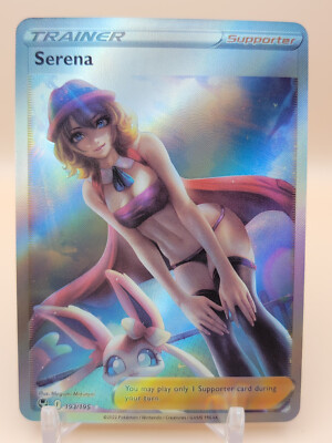   SERENA Trainer Pokemon Anime Waifu Card Girl Foil Doujin Holo ACG 