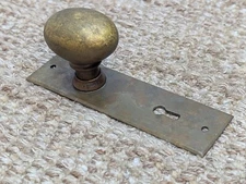 Antique Cast Brass Oval Door Knob and Cast Brass Door Plate