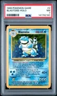 Blastoise Holo Rare Base Set #2 1999 PSA 7 Pokémon TCG Stage 2 English 6+