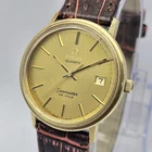 Omega Seamaster De Ville 196 0117 Quartz 1342 Gifted Vintage Men’s Watch