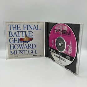 Real Bout Fatal Fury Sega Saturn SS