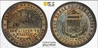 1933 COLORADO HK-870 Century of Progress 1 oz Silver Dollar PCGS MS63 -Toned