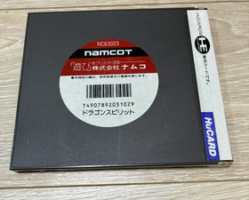 Dragon Spirit PC Engine PCE Japan