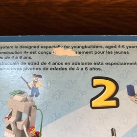 LEGO 7074 Skull Island New/ Unopened
