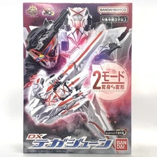 Bandai Power Rangers No.1 Sentai Gozyuger DX Tega June TegaJune