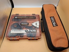 RIDGID JobMax R2850-Series B Corded Oscillati...