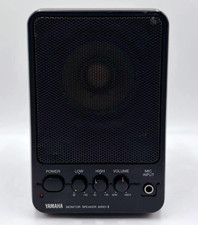 YAMAHA MS101 II MONITOR SPEAKER 1 Unit Built-in 10W Amplifier AC100V 50/60Hz 25W