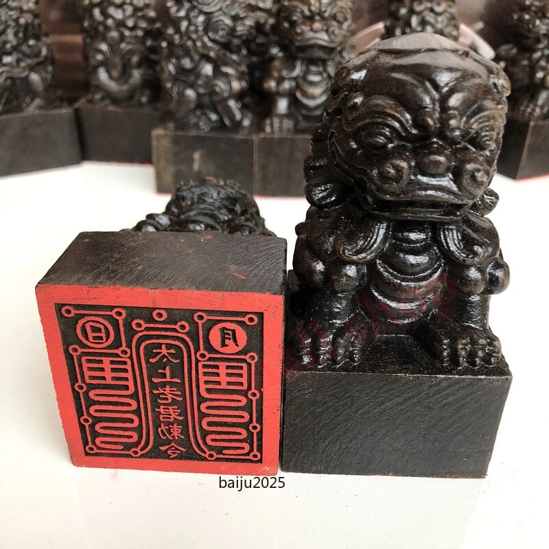 Даосская печать Taishanglaojun печать черное дерево лев печать даосские принадлежности магические инструменты - Изображение 2 из 4