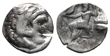 Ancient Greek Silver Drachm - 336-323 BC - Alexander III 'the Great' - Zeus