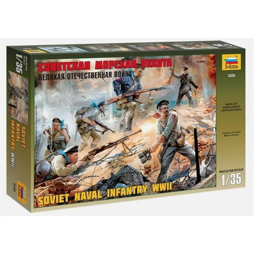 Soviet Naval Infantry Wwii KIT 1:35 Zvezda Kit Figure Militari -D- Neues Modell-image