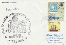 SINGAPOUR ENVELOPPE PAR PAQUEBOT 18.8.1981 BON ETAT