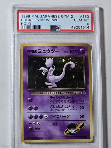 1999 Japanese Pokemon Gym 2 Team Rocket’s Mewtwo Holo #150 PSA 10 GEM MINT - Picture 2 of 4
