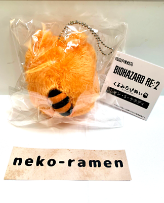 Biohazard Resident Evil Leon S. Kennedy Kurumi Plush Capcom Store