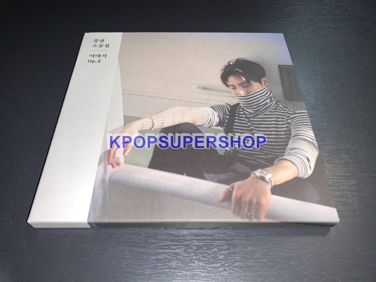 SHINee - ジョンヒョンThe Letter BROCHURE SHINee JONGHYUN THE AGIT The Letter Official Brochure Solo