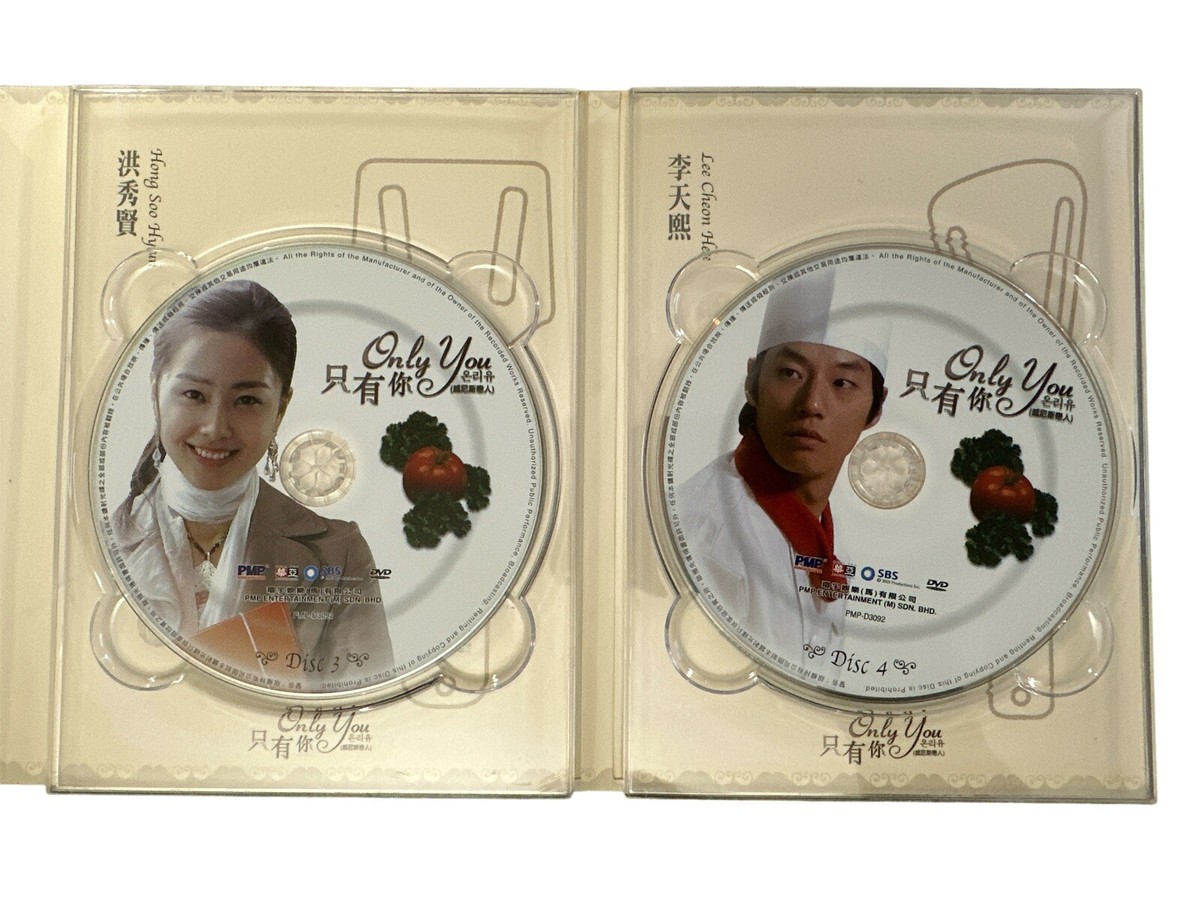 Only You Korean Drama English Sub DVD All Region Han Chae-Young | eBay