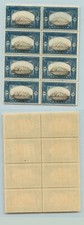 Armenia 1920 50 mint shifted center block of 8. g3938