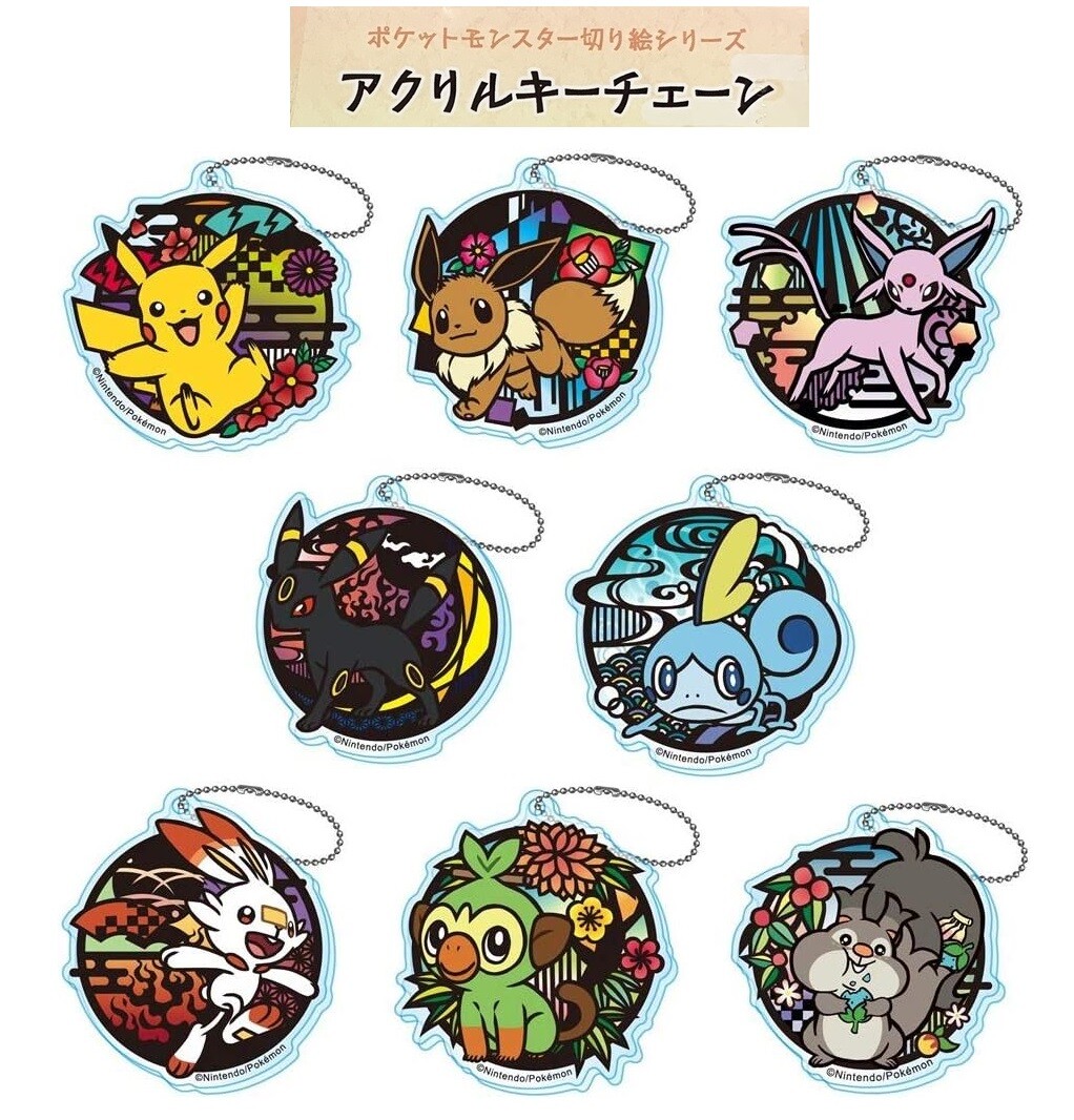 TwinCre Pokemon Papercutting Kirie Series Acrylic Keychain Eevee